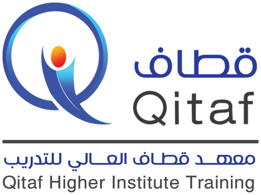 معهد قطاف العالي للتدريب